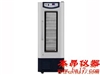 HXC-358血液保存箱
