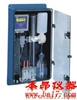 DWG5301中文在線(xiàn)鈉度計(jì)